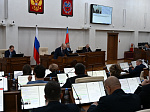 46-я сессия Алтайского краевого Законодательного Собрания